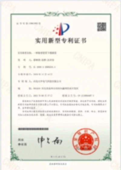 Certificates Transformer Bushings5 Certificates Transformer Bushings5